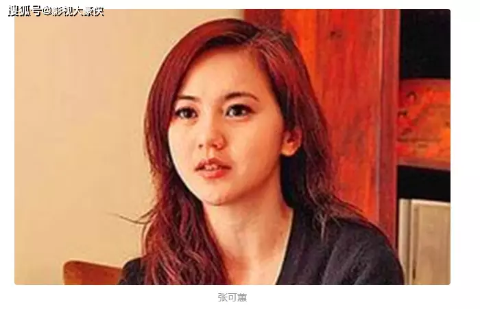 曾志伟跟女儿__曾志伟早婚